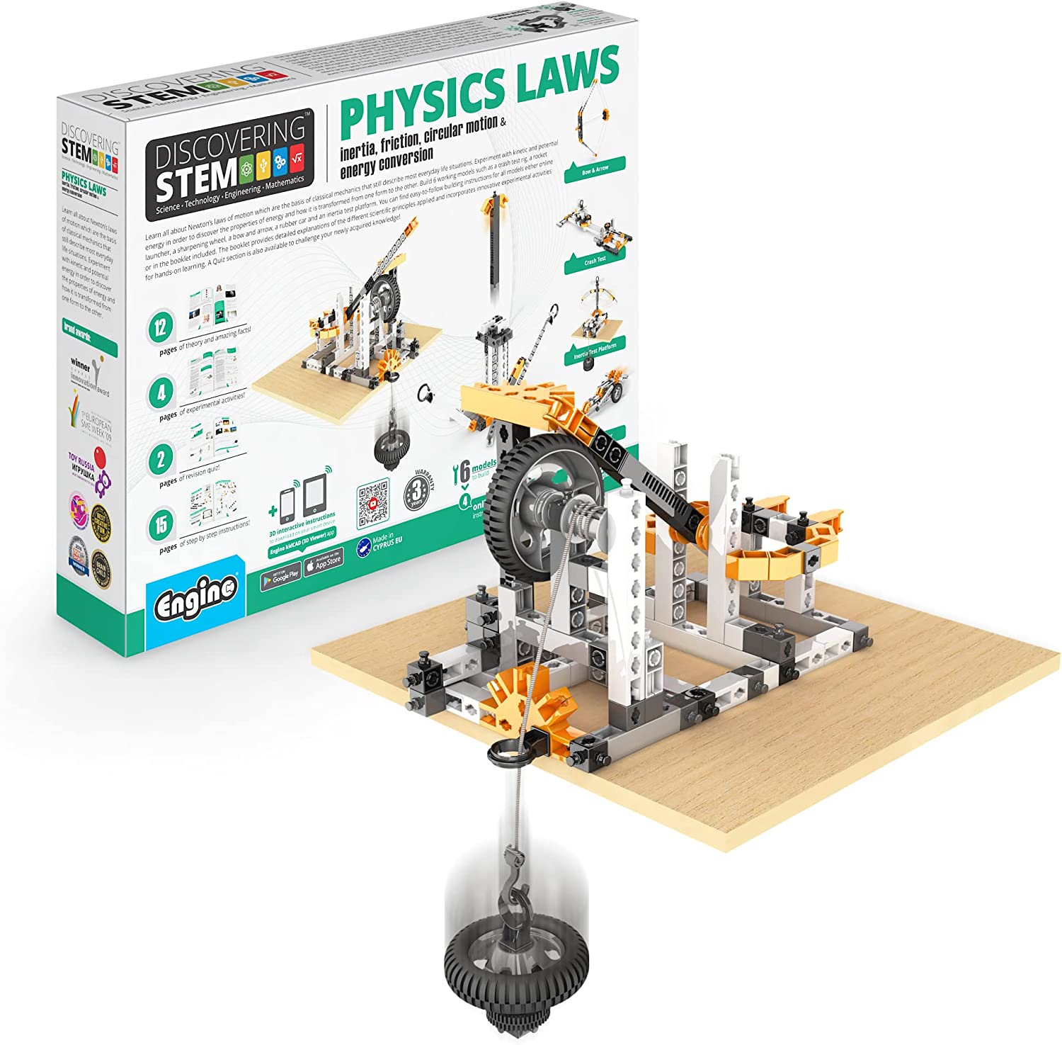 Discovering STEM: Physics Laws